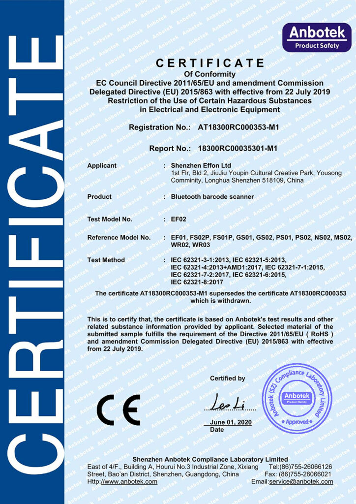 Wearable Scanner ROHS certificate