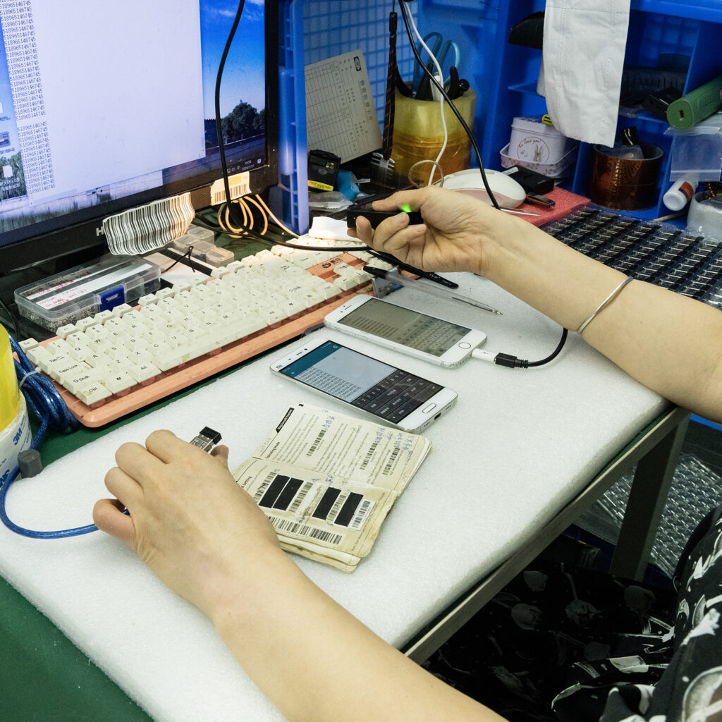 Testing the Barcode Scanner