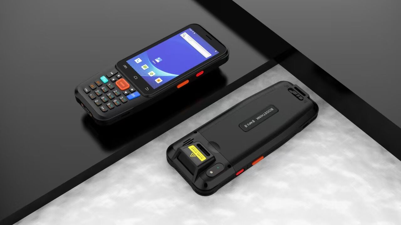 Handheld Computer Supplier